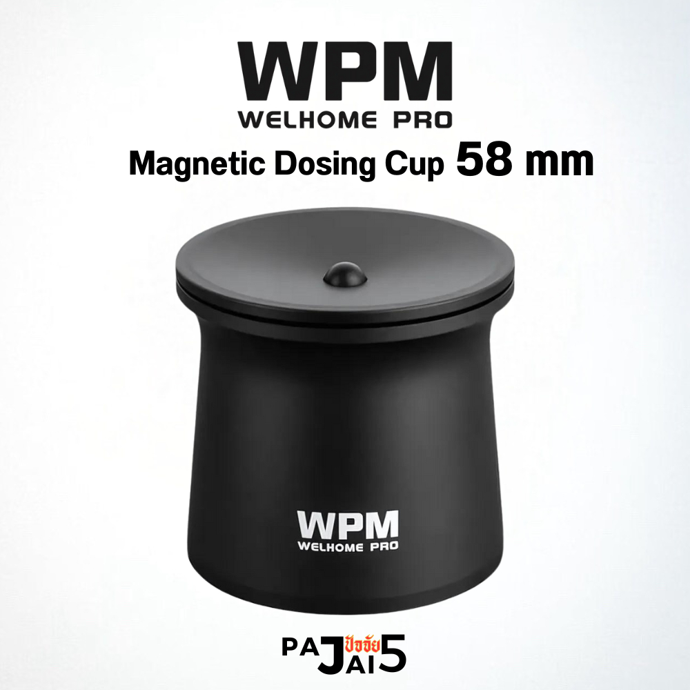 WPM Magnetic Dosing Cup 58mm / สินค้ารับพร้อมส่งจากประเทศไทย