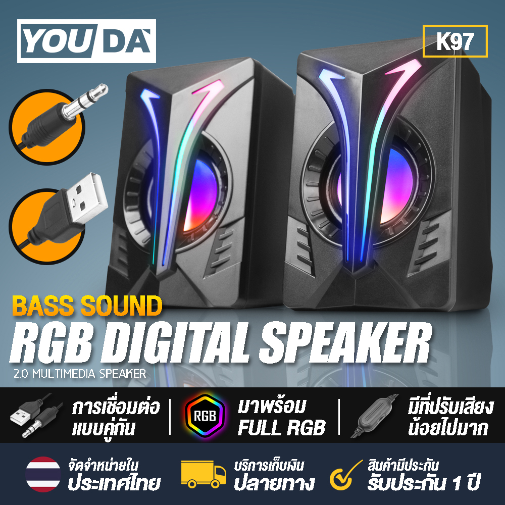 ลำโพงคอมพิวเตอร์ RGB YD-K97 Computer speaker USB speaker Stereo sound output for computer