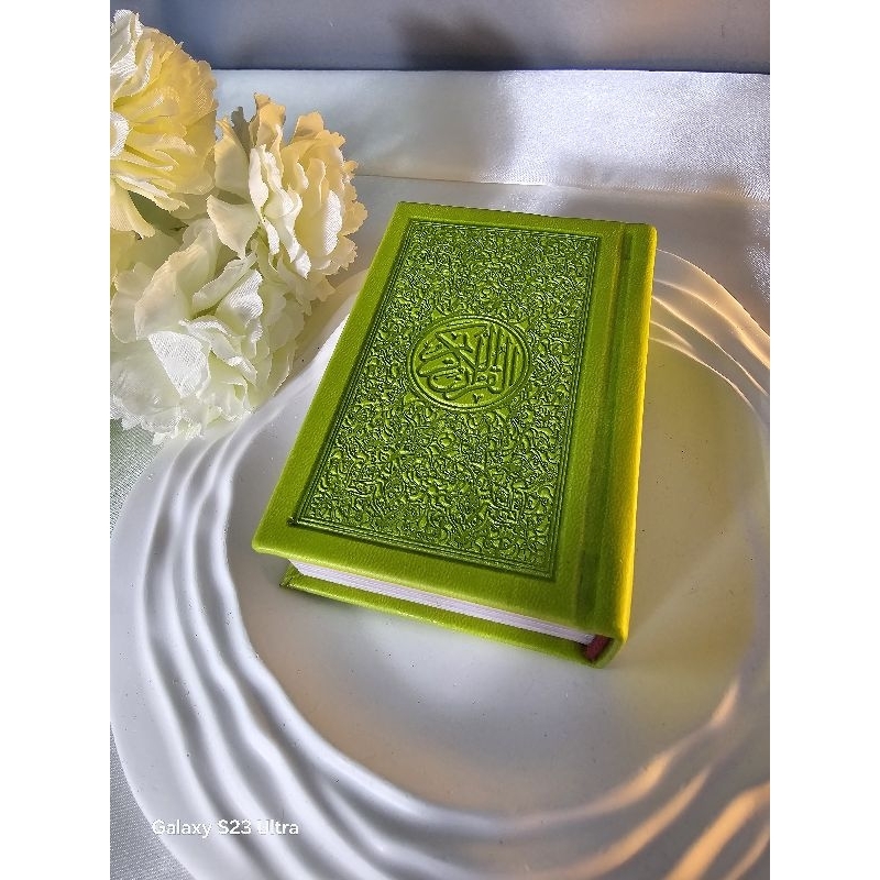 อัลกุรอานสีรุ้ง​  ปกแข็ง​  Size S (7x10​ cm)