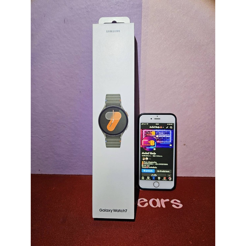 galaxy watch7 40mm.  ราคา 7500  มือ1 ไม่แกะ