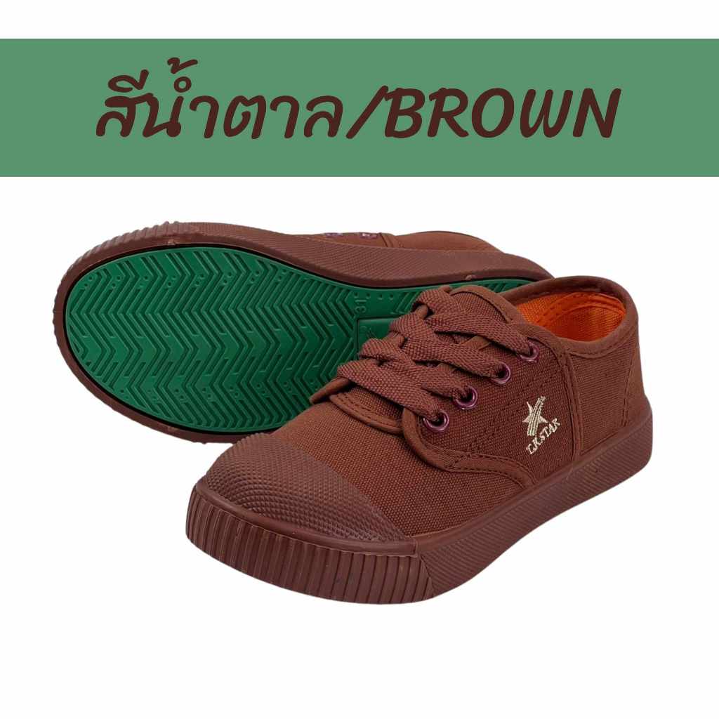 รองเท้าผ้าใบนักเรียน มีสีดำ,น้ำตาล,ขาว ไซส์ 28-45