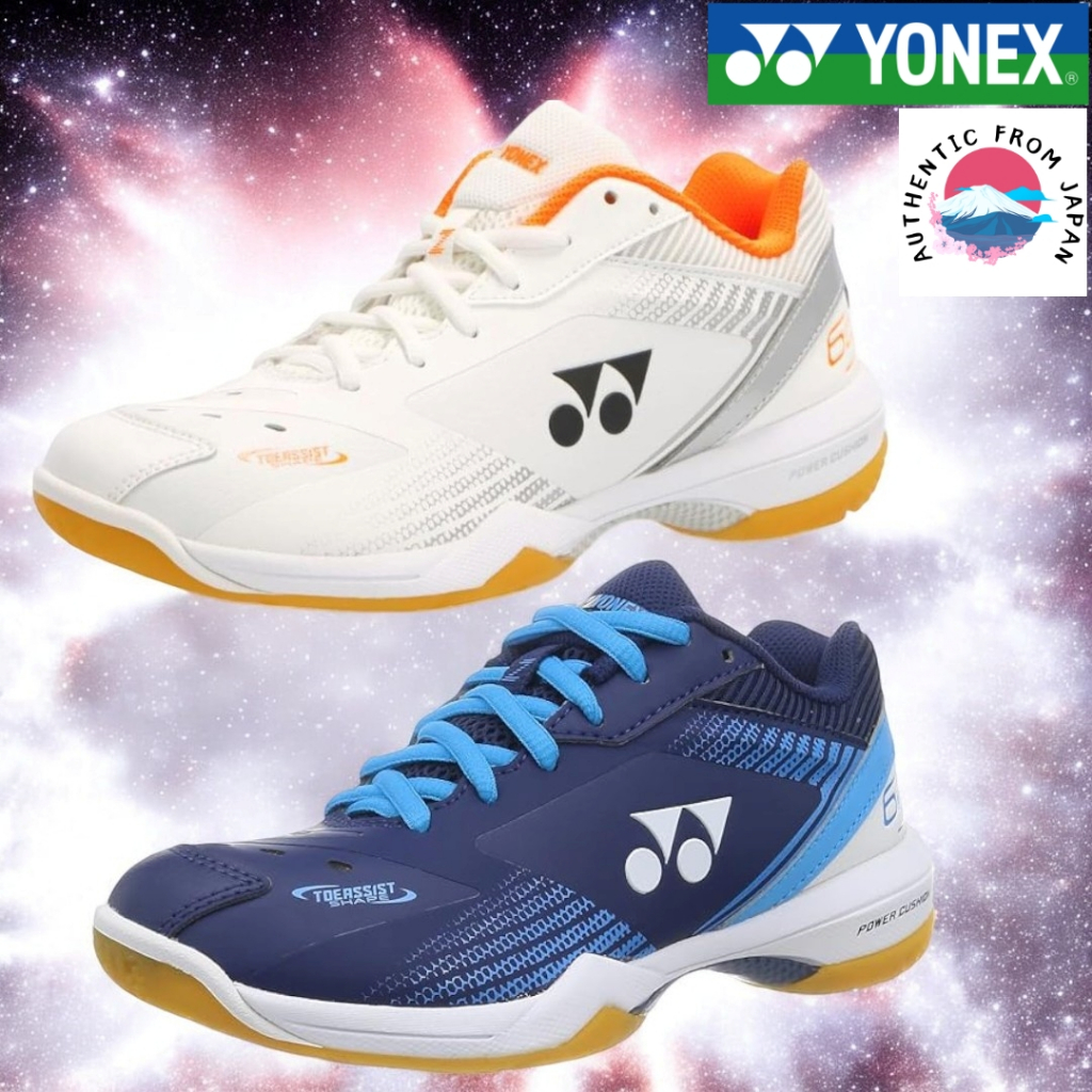 [Yonex] Badminton shoes Power Cushion 65Z Wide