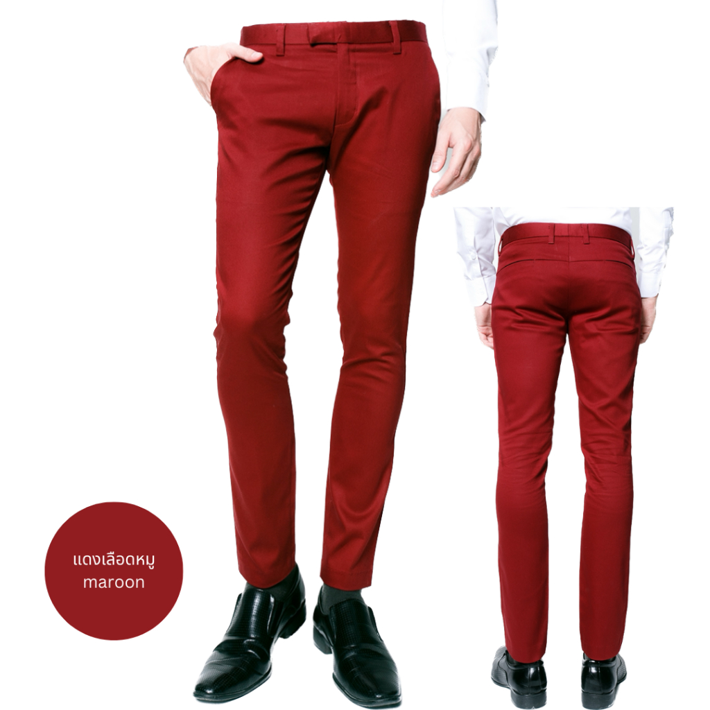 กางเกงขายาว ทรงเดฟ ผ้ายืด B&B menswear Chino Pant กางเกงชิโน่ กางเกงสแล็ค มี 8 สี ให้เลือกซื้อ กางเกงสูท