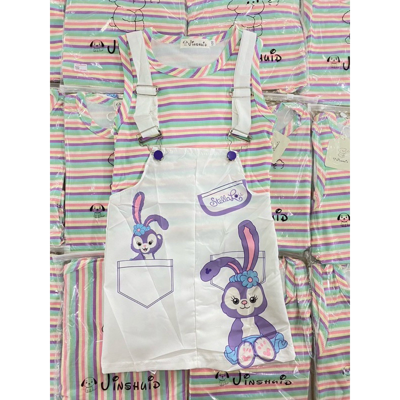 พร้อมส่ง ชุดเอี๊ยมเซตคู่เสื้อยืดลายสเตลล่า