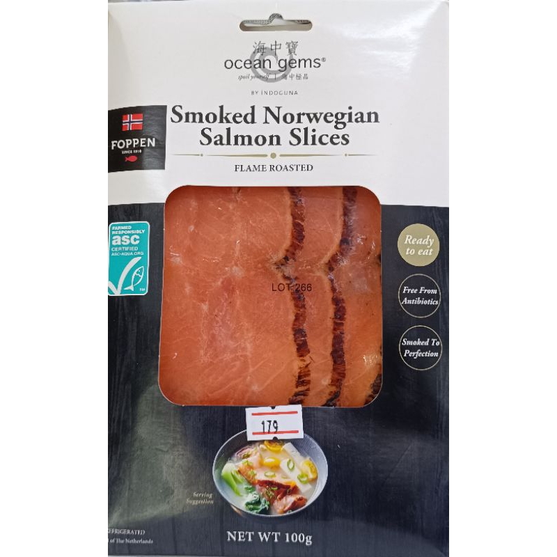 NORWEGIAN SMOKE SALMON 100G/PACK - แซลมอนนอร์เวย์รมควันร้อนสไลด์