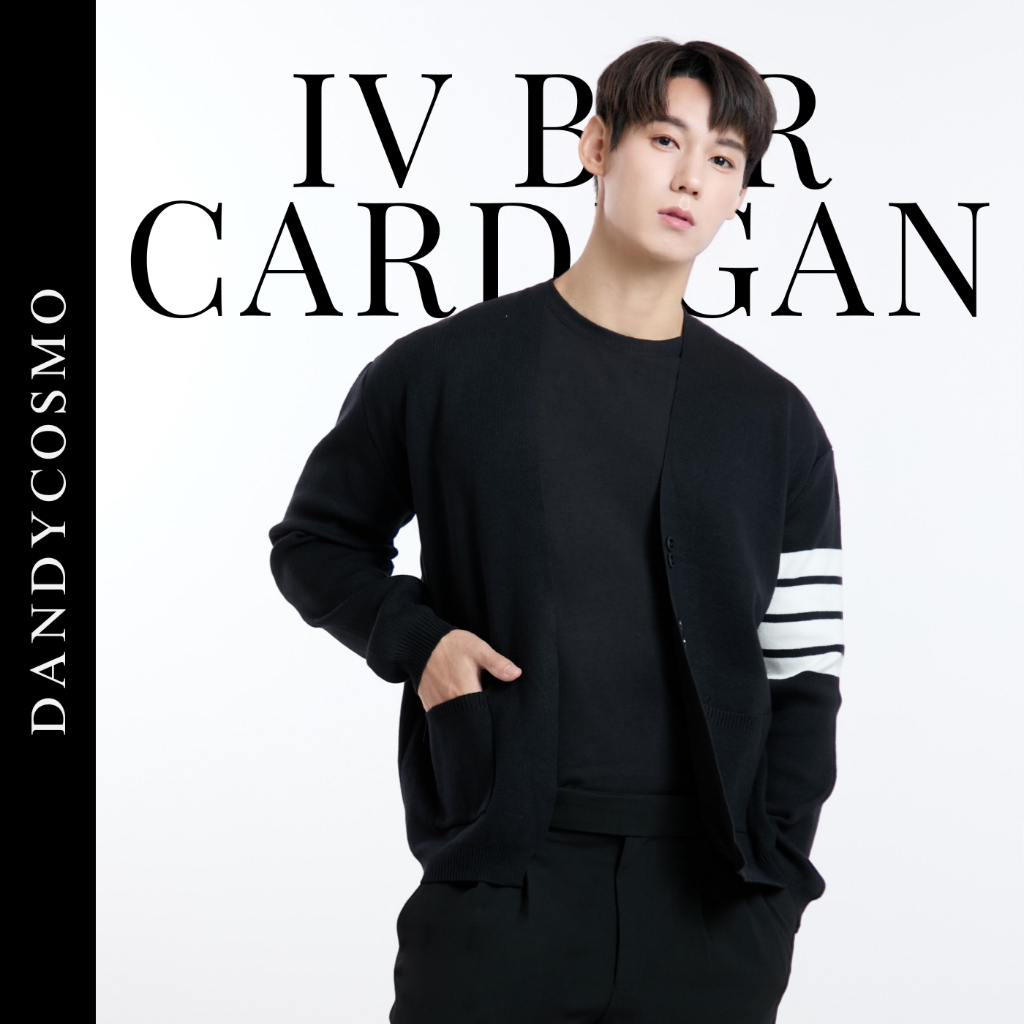 [2สี]เสื้อคาดิแกน DANDY COSMO ไหมพรม รุ่น IV BAR เสื้อคลุม CARDIGAN