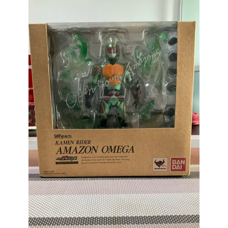 S.H.Figuarts kamen rider amazon omega & effect