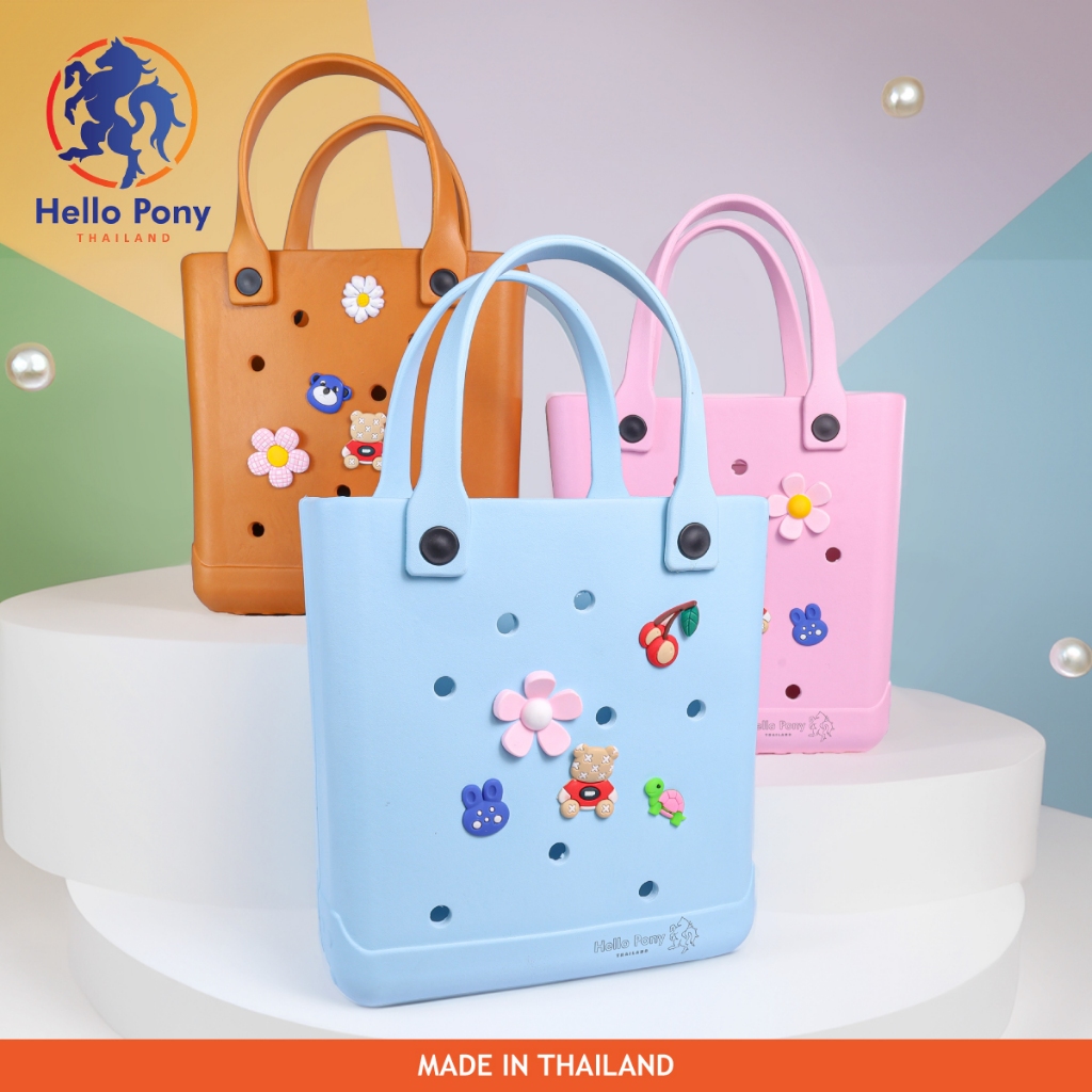 Hello Pony กระเป๋าถือ EVA กระเป๋ามีรู ทรงมินิมอล DIY  มีตัวการ์ตูนติดกระเป๋า สินค้าผลิตจากไทย รุ่น BM4002