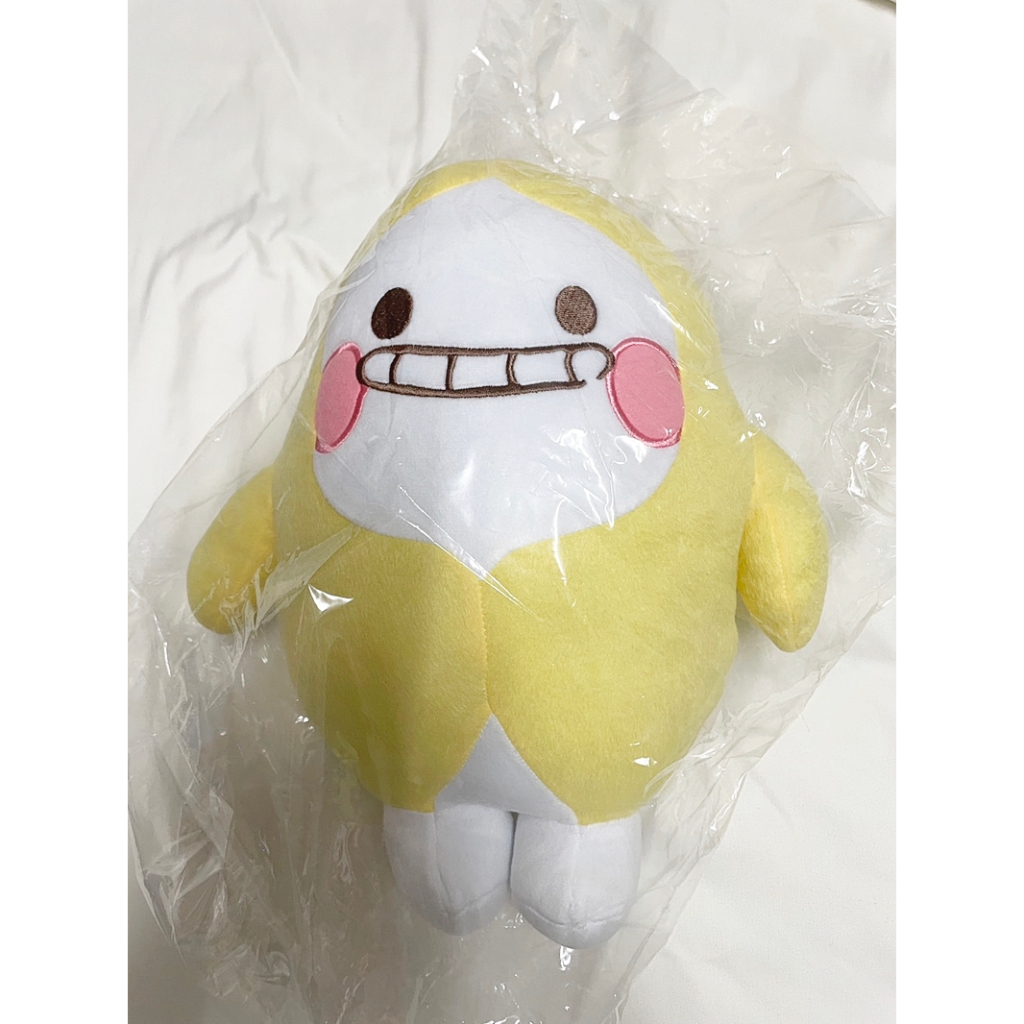 ตุ๊กตาน้องเกรนเน่ย์ (ตุ๊กตาน้องGrainey)