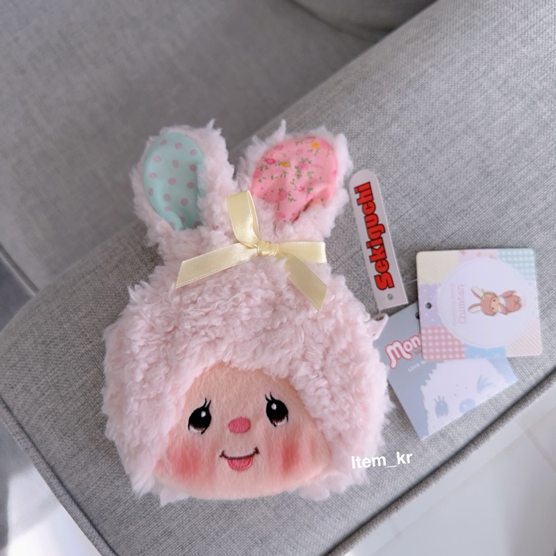พร้อมส่ง Monchchichi Coin Purse ของแท้