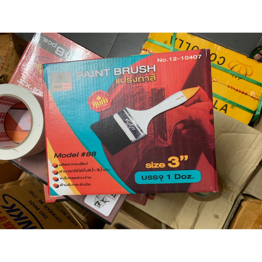 แปรงทาสี#88 Eagle one by L99