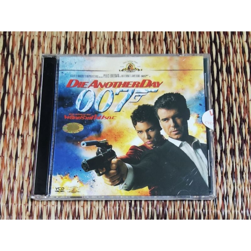 VCD​ ภาพยนตร์​ DIE​ ANOTHER​ DAY​ 007​ พยัคฆ์​ร้าย​ท้ามรณะ​ (พากษ์​ไทย)