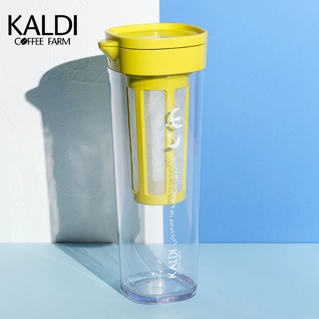 KALDI กระบอกชงกาแฟสกัดเย็น 1.1L (สีซีตรอนเยลโล่, สีแซ็กซ์บลู, สีเนวี่)