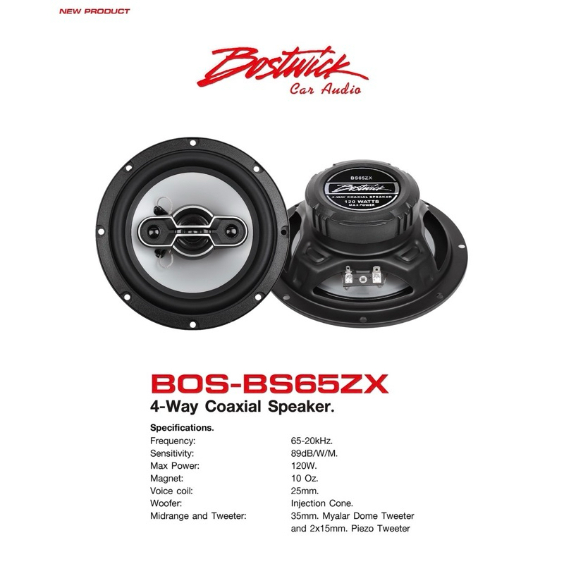 ราคาคู่ละ 990บาท ลำโพงแกนร่วม 6.5“ ยี่ห้อ Bostwick 4ทาง ติดรถยนต์