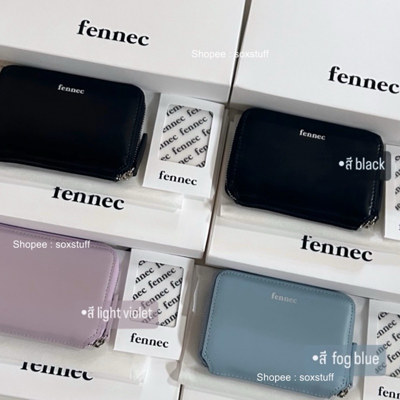 [พรีออเดอร์] Fennec Mini Pocket