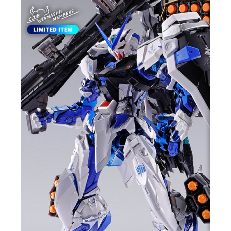 [ถึงลูกค้าใน25วัน] METAL BUILD Gundam Astray Blue Frame [Full Weapons] -PROJECT ASTRAY-