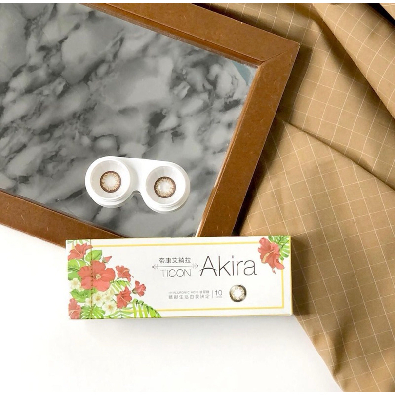 TICON Akira Cosmetic Daily Disposable Soft Contact Lens รุ่น Akira Hyaluronic Acid (รายวัน)สี น้ำตาลอ่อน (10เลนส์/กล่อง)