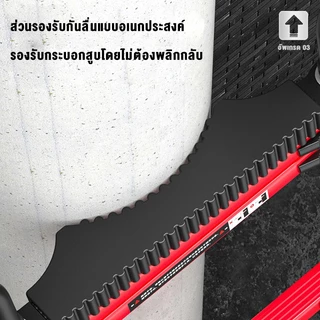 PPD สามารถรับน้ำหนักได้ 550KG บันไดยืดไสลด์ 【รับประกัน 10ปี】ปรับความยาวบันไดได้ พกพาสะดวก ท่อเหล็กคาร์บอนหนา