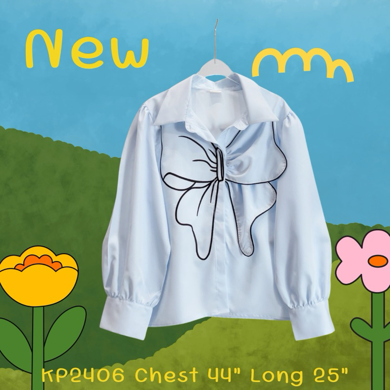 Bow Shirt เชิ้ตปักโบว์หน้าแขนยาวเก๋ๆน่ารักกใส่สบายคิ้วท์สุดด