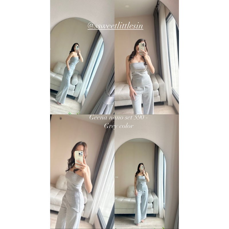 New Geena nano set 590 บาท