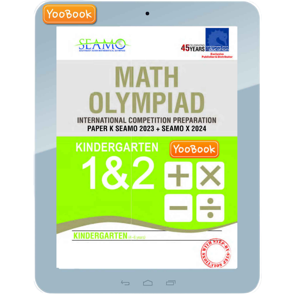 Global Education eBook NON-PRINTABLE. SEAMO Math Olympiad International Competition Preparation Paper K