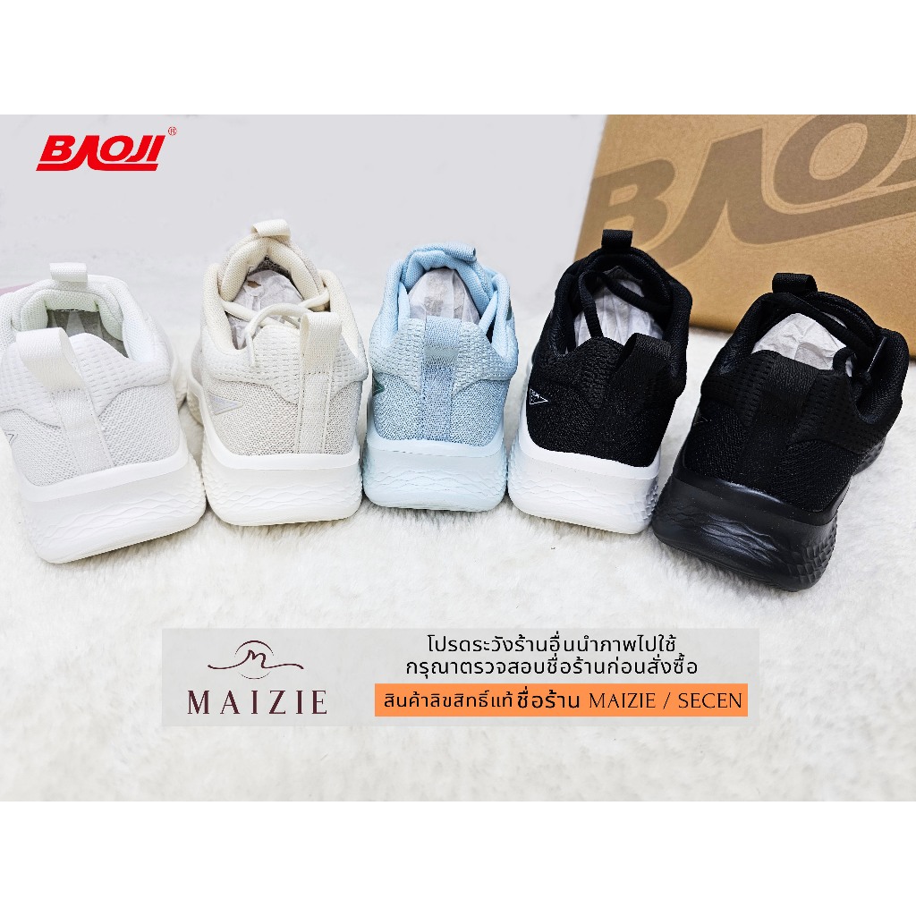 **BAOJI** [ลิขสิทธิ์แท้ ตัวแทนขายเอง] (BJW-1057) รองเท้าผ้าลำลอง ใส่ทำงาน ยืนนานๆ เดินนานๆ *ผู้หญิง* เบาหวิว