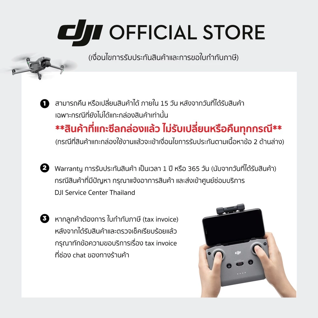 [พร้อมส่ง] DJI Osmo Action 5 Pro - Action Camera | 1/1.3 Sensor 4K/120fps | กล้องดำน้ำ ลึก 20 ม. thumbnail 8