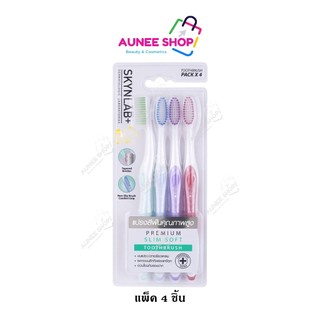 Skynlab แปรงสีฟันพรีเมี่ยมสลิมซอฟท์ แพ็ค 4ชิ้น สกินแล็บ คละสี Premium Slim Soft Toothbrush Pack 4Pcs Mixed(แพ็ค 4)
