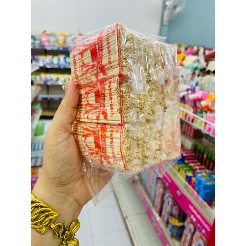 ยอดอ่อน ตากอบแห้งใบนิ่ม 1แพ็คมี 10ห่อ (พร้อมส่ง)