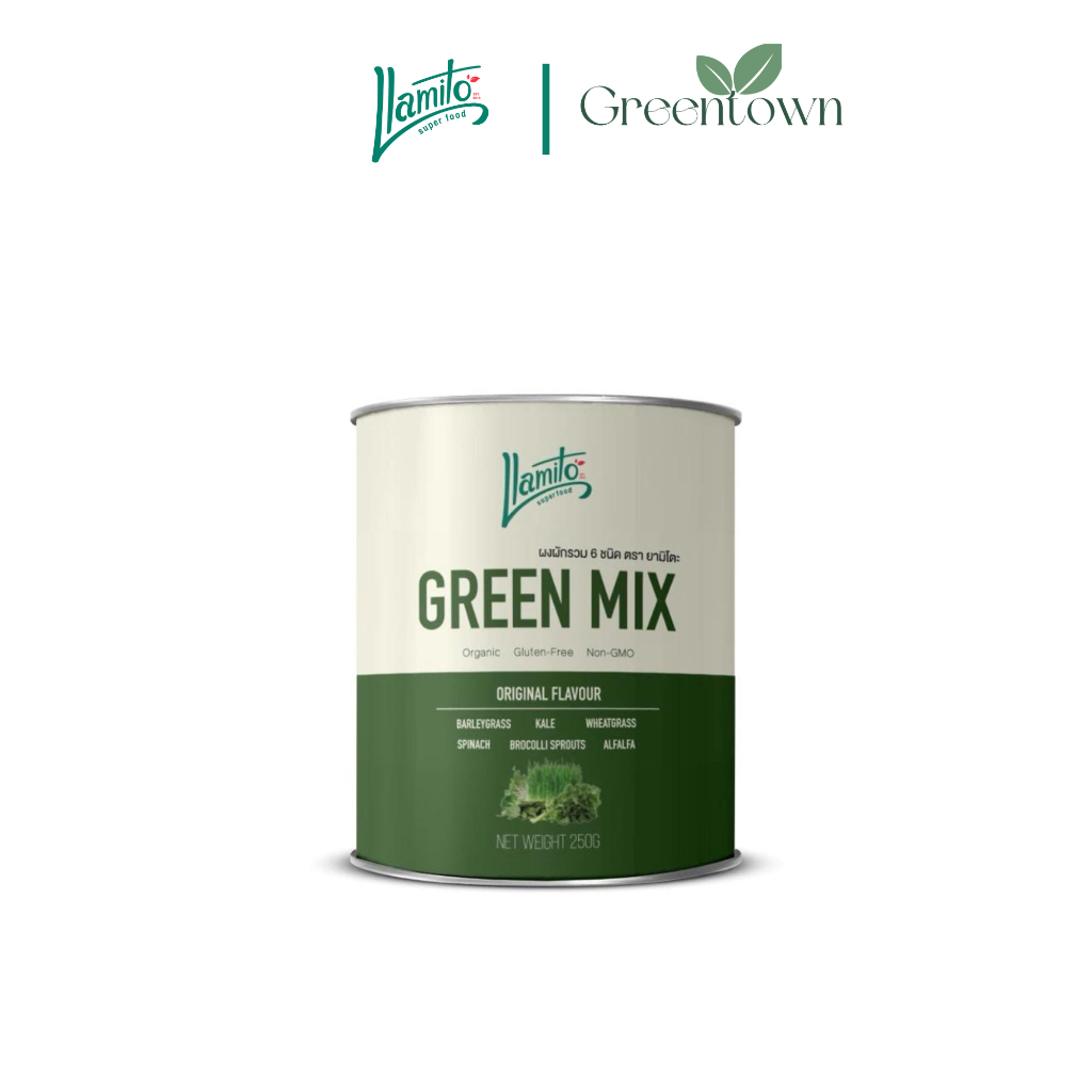 Llamito ผงผักรวม ออร์แกนิค ตรา ยามิโตะ Organic Green Mix Powder