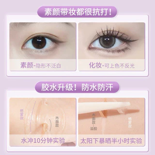 สติ๊กเกอร์ตา2ชั้น/สติ๊กเกอร์ตาข่าย/สติกเกอร์ตา2ชั้นรุ่นตาข่าย BUYME! We-Sell-All(พร้อมส่ง)