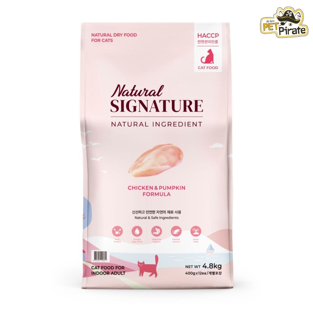 Natural Signature อาหารเม็ดสำหรับแมวโตเลี้ยงในบ้าน สูตรไก่และแซลมอน โปรตีน วิตามินแร่ธาตุครบ 4.8 กก.