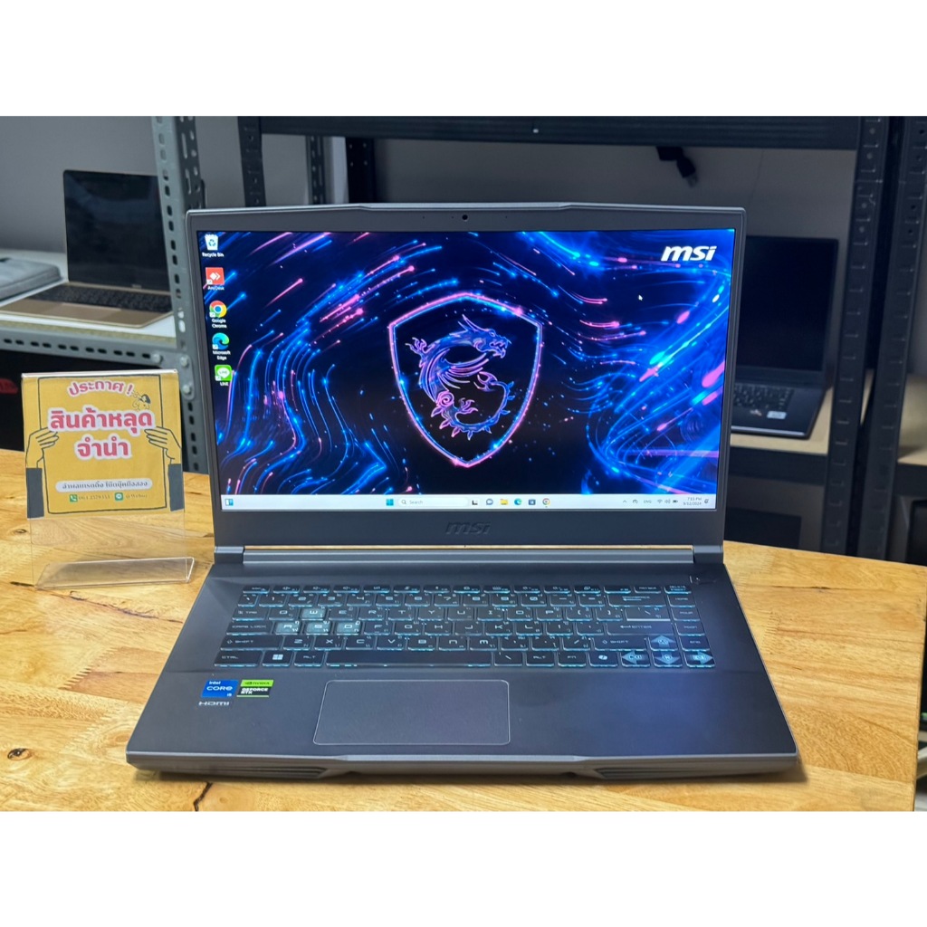 MSI Thin 15 B12UC-1426TH หลุดจำนำ ประกันยาวๆ   ประกันศูนย์ถึง 28-06-2026 🔥🔥