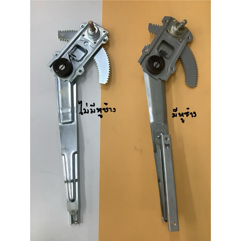 เฟืองยกกระจก NPR 115,รุ่นมีหูช้าง,รุ่นไม่มีหูช้าง,ISUZU