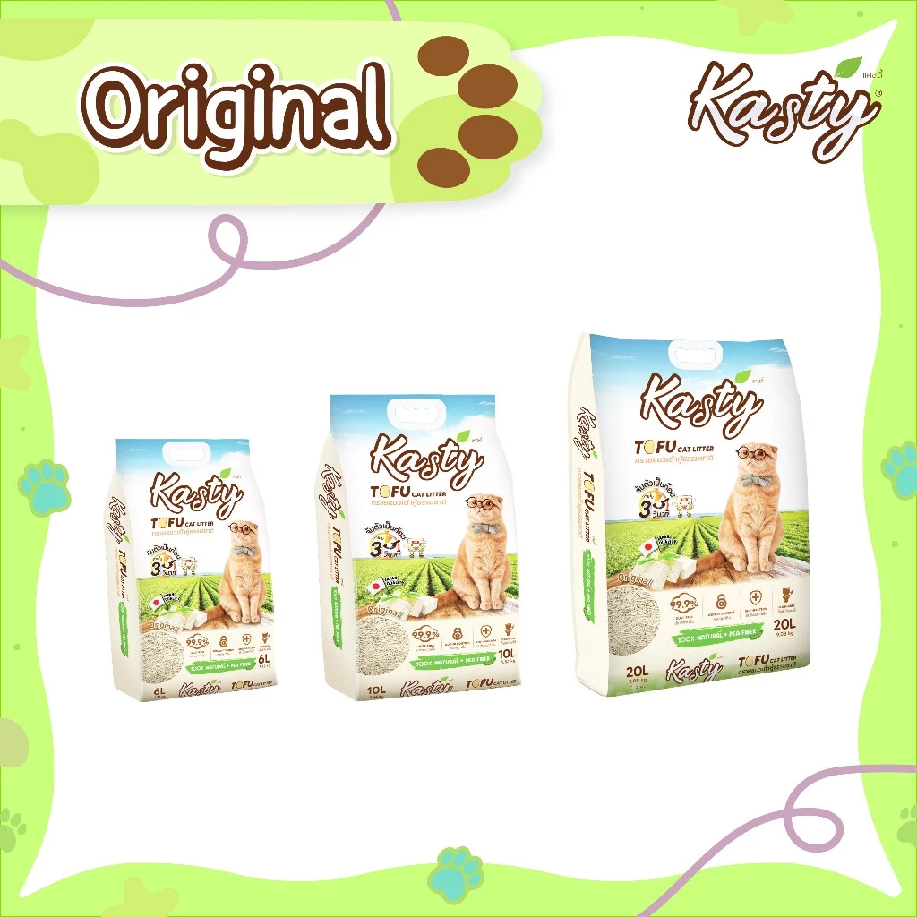 Kasty Tofu Litter ทรายแมวเต้าหู้ สูตร Original ไร้ฝุ่น จับตัวเป็นก้อนเร็ว ทิ้งชักโครกได้ สำหรับแมวทุกวัย
