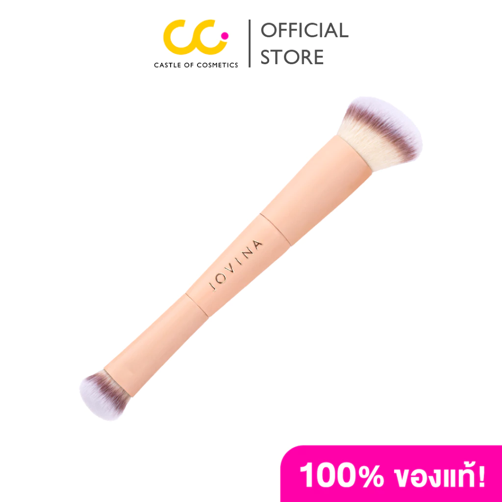 Jovina PRO-Liquid Duo Brush โจวีน่า แปรงลงรองพื้น และคอนซีลเลอร์ แบบ 2in1