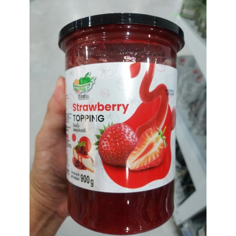 ecook​ ติ่งฟง​ ทอปปิ้ง​ ผลไม้ สำหรับแต่งหน้าเครื่องดื่ม​ เบเกอรี่​​ w​ topping​ stawberry​ apple​ mango​ 900g