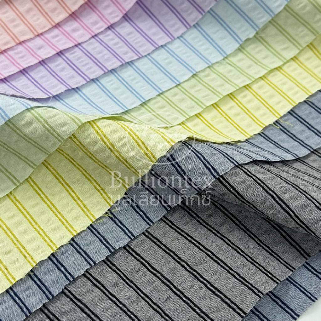 ผ้าเซียร์ซัคเกอร์ ทวิน สไตร์ท Seersucker Twin Stripe ผ้าทอลายริ้วสลับสี พลิ้ว ใส่สบาย ระบายอากาศดี