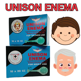 ส่งไว (ยกกล่อง10ลูก) UNISON ENEMA ลูกสวนทวาร 10 cc สำหรับเด็ก และ 20cc สำหรับผู้ใหญ่