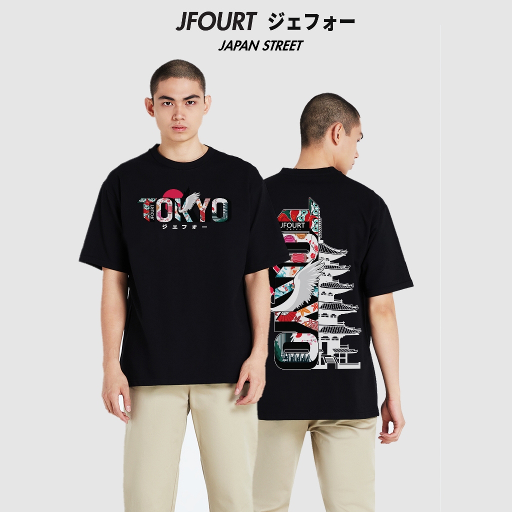 JFOURT Japan Street Tokyo Vol1