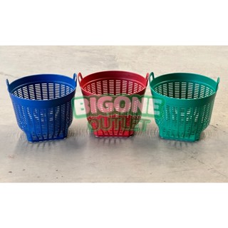 BigOne เข่งพลาสติก เบอร์6-เบอร์7 เข่งใส่ของ เข่งผลไม้ เข่งผั…