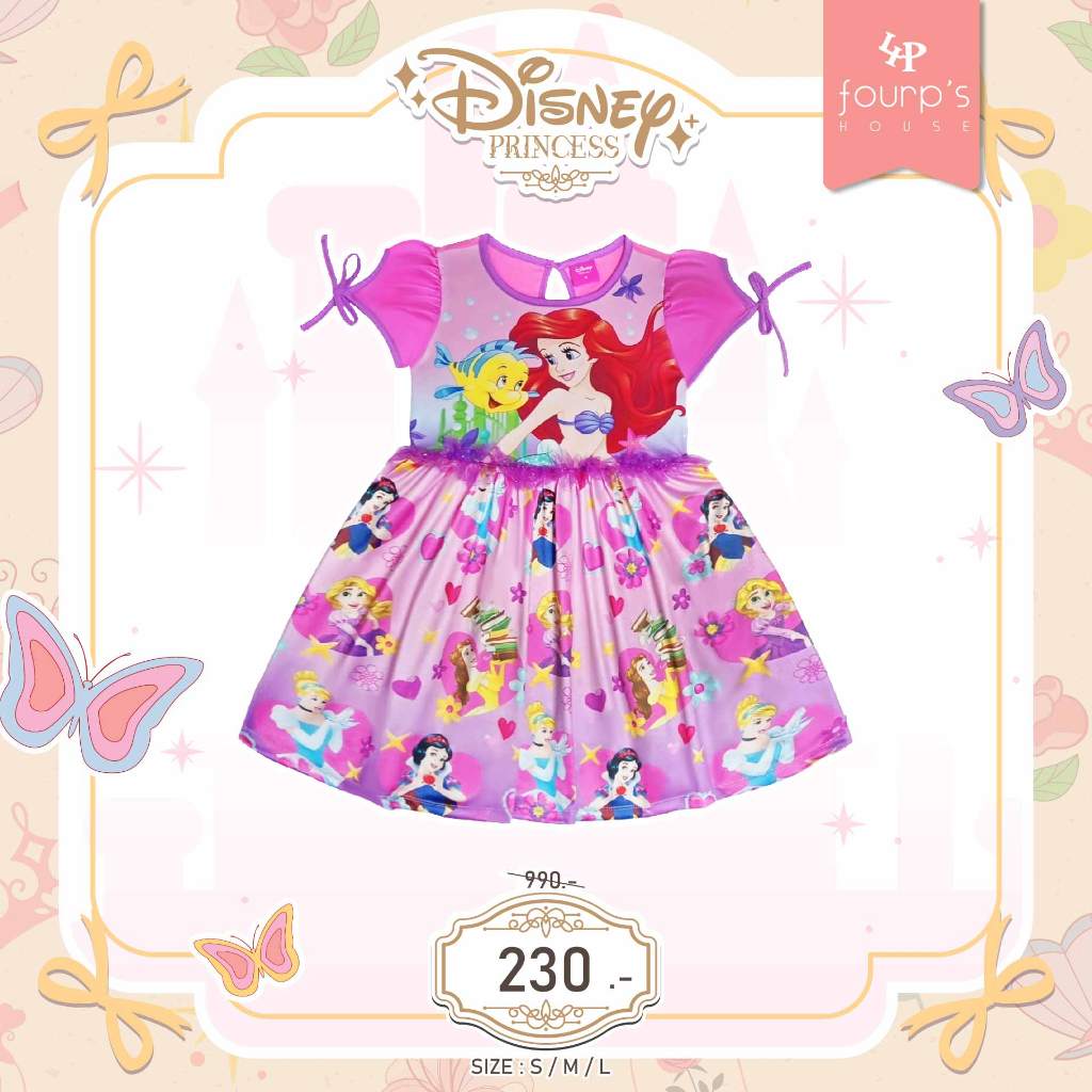 DISNEY PRINCESS : 001239 เดรส ลิขสิทธิ์แท้