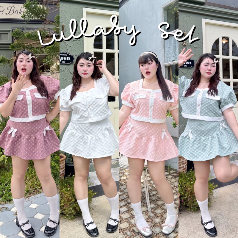 Lullaby Set ชุดเซทคุณหนูคุณใจปั๊ม3D แต่งกระดุมหัวใจสาวอวบไซส์ใหญ่ (มีไซส์L-Xl)