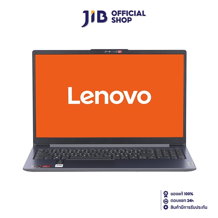 NOTEBOOK (โน้ตบุ๊ค) LENOVO IDEAPAD SLIM 3 15AMN8-82XQ00C1TA (ARCTIC GREY)