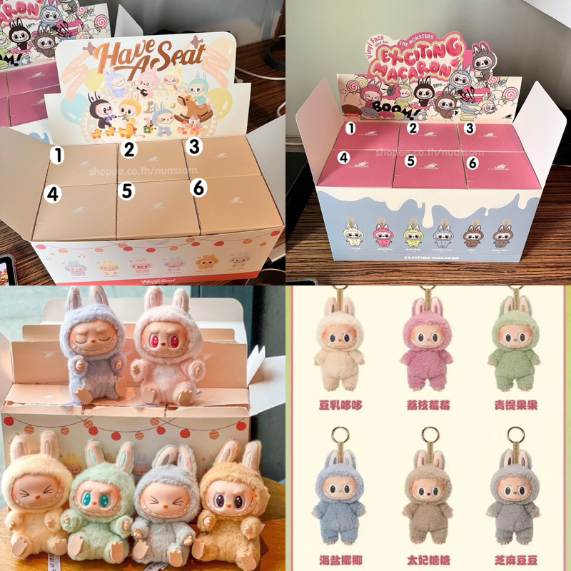 [พร้อมส่ง/โค้ดแฟชั่นลด30%] Popmart แท้ แบบจุ่ม Labubu บู้มาการอง v1 และ v2