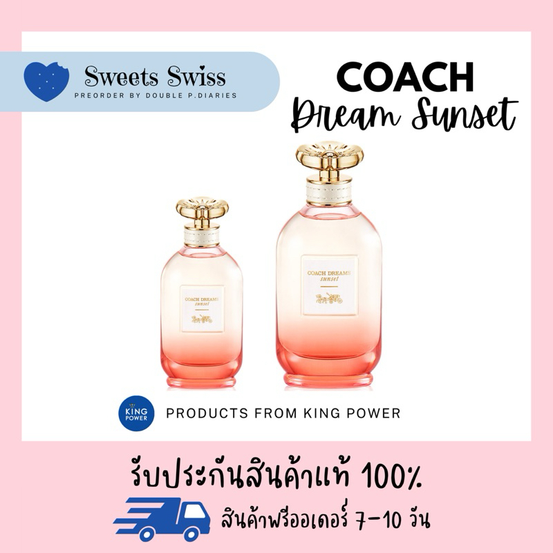 Coach Dreams Sunset Eau De Parfum