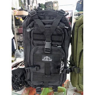 กระเป๋าเป้สะพายหลังKenya