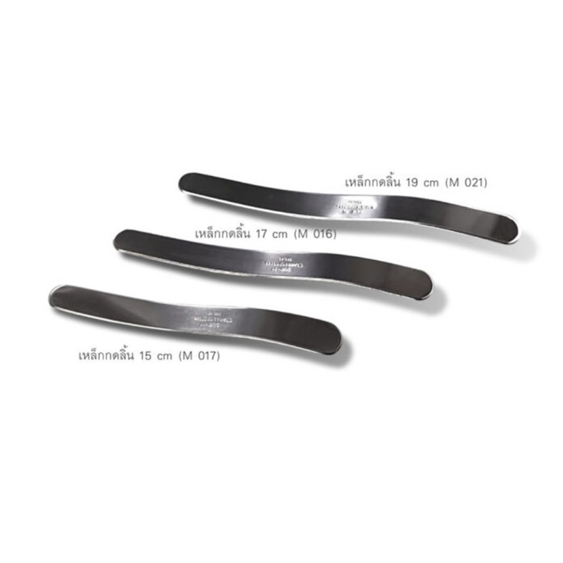ที่กดลิ้น เหล็กกดลิ้น เหล็กกดลิ้นสแตนเลส stainless 304