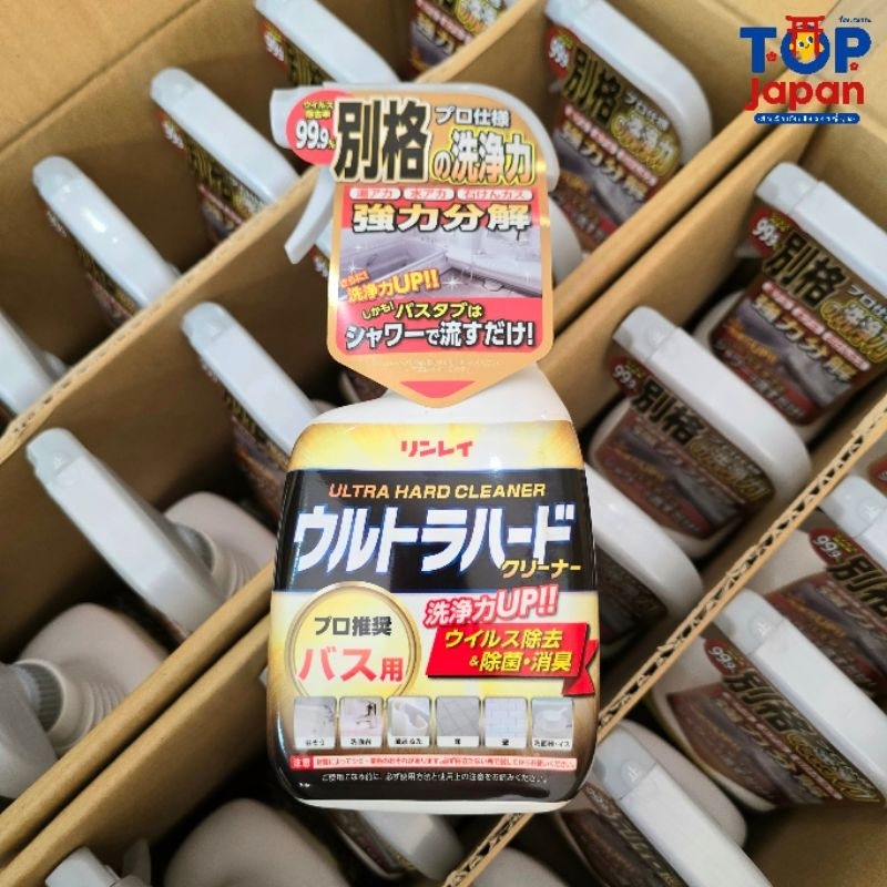 🚚พร้อมส่ง🇯🇵ญี่ปุ่นแท้100% Rinrei Ultra Hard Cleaner for Bath อัลตราฮาร์ด