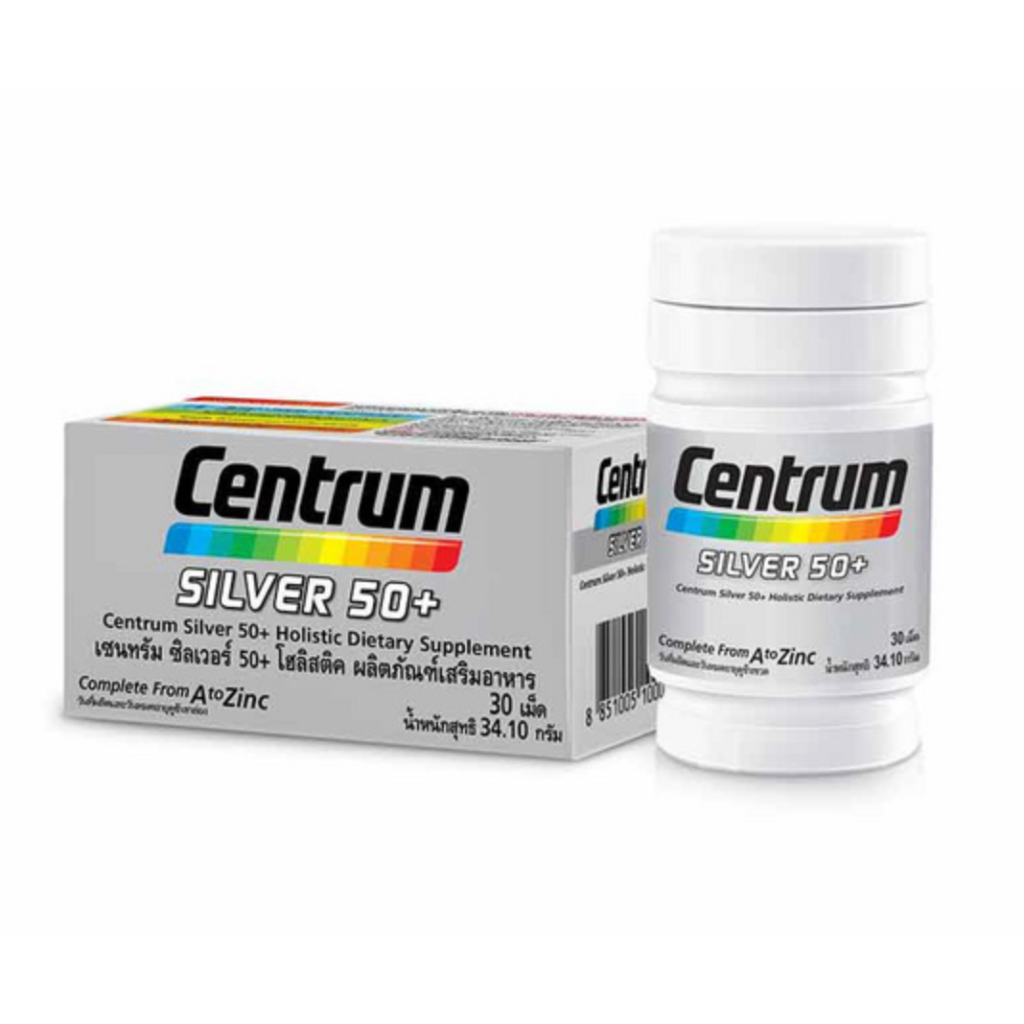 Centrum Silver 30 เม็ด เซนทรัม ซิลเวอร์ 30 เม็ด สำหรับอายุ 50ปีขึ้นไปบำรุงร่างกายให้แข็งแรงด้วยวิตามินและแร่ธาตุ